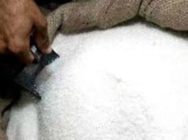 لاہور: چینی مہنگی ہونے پر متعدد دکانداروں نے چینی رکھنا بند کردی