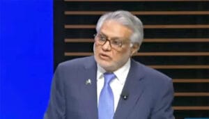 پاکستان امریکا کے ساتھ ٹریڈ چاہتا ہے ایڈ نہیں: اسحاق ڈار