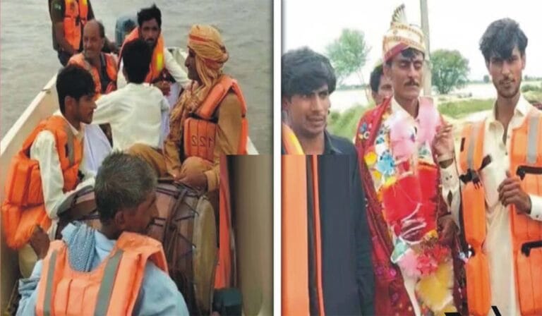 دلہا سمیت بارات سیلاب میں پھنس گئی
