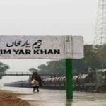 رحیم یار خان،خاندانی دشمنی نے3افراد کی جان لے لی