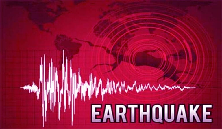 اسلام آباد،راولپنڈی اوردیگر شہروں میں زلزلے کے جھٹکے