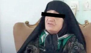 ایرانی خاتون نے 11 شوہروں کو زہر دے کر مار ڈالا