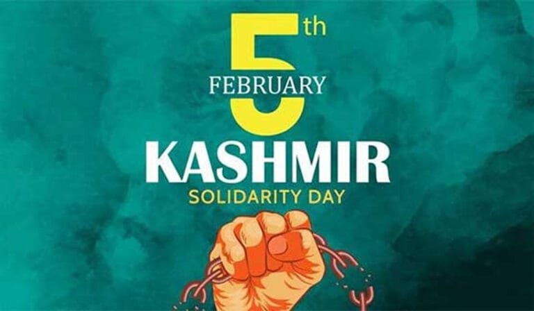 دنیا بھر میں کشمیری آج یوم استحصال کشمیرمنائیں گے