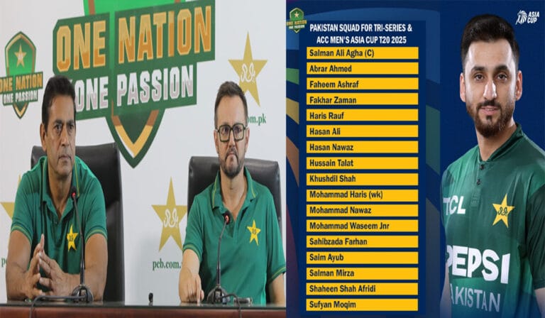 قومی کرکٹ ٹیم کا اعلان، رضوان اور بابر ڈراپ