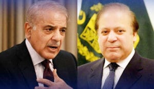 نواز اور شہباز شریف کے کزن انتقال کر گئے