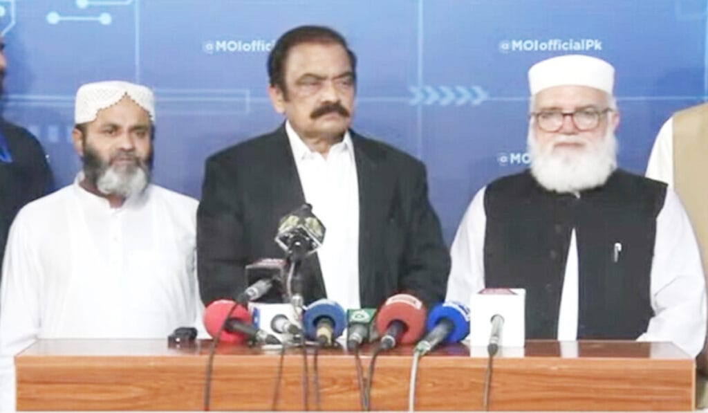 حکومت سے مذاکرات کامیاب،جماعت اسلامی کا دھرنا ختم