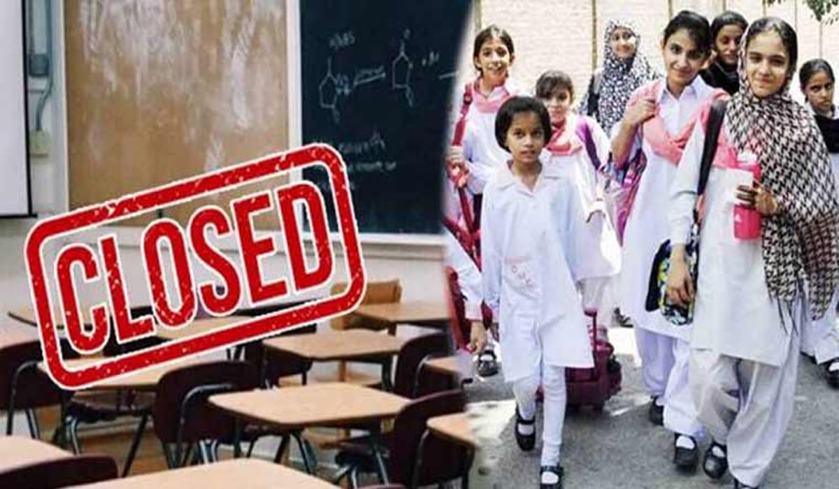 اسکول ایک ہفتے کیلئے بند،نوٹی فکیشن جاری