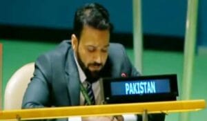 بھارت خطے کا غاصب، دہشت گردی کا سرپرست ہے،اقوام متحدہ میں پاکستان کا منہ توڑ جواب