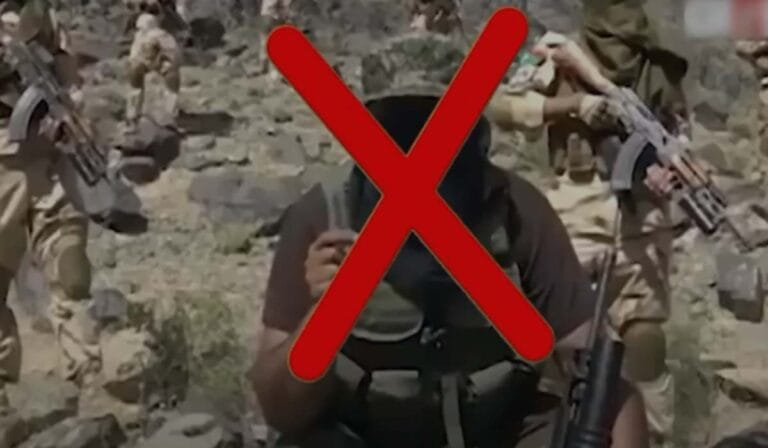 جعفر ایکسپریس حملے کا ماسٹر مائنڈ افغانستان میں جہنم واصل