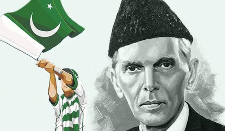 قائداعظم کی 77 ویں برسی آج منائی جا رہی ہے