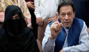 عمران خان اور بشریٰ بی بی کی بریت کی درخواستیں سماعت کیلئے مقرر