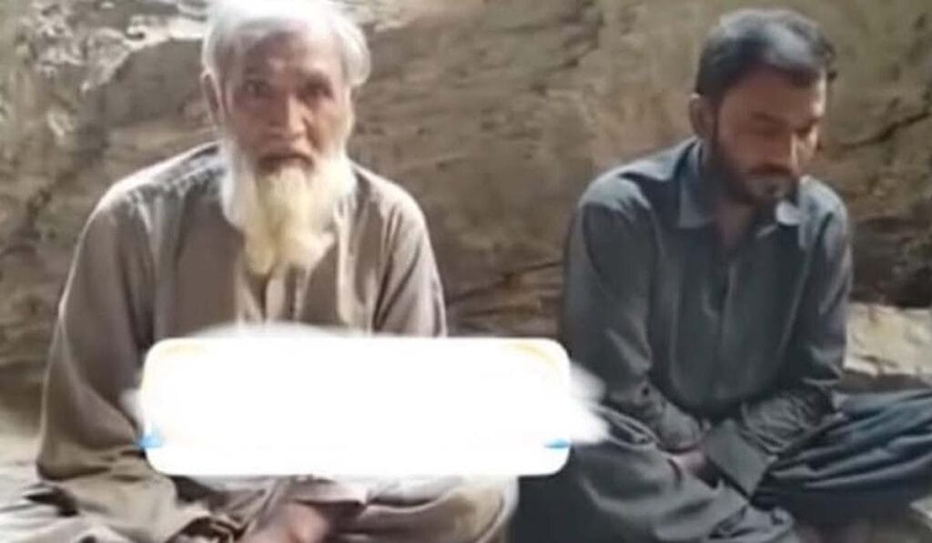 زیارت: اغواء کے ایک ماہ بعد اسسٹنٹ کمشنر اور بیٹا قتل