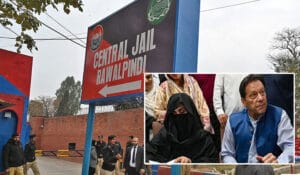 توشہ خانہ 2 کیس کی سماعت بجلی معطل ہونے پر ملتوی