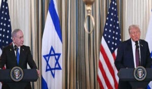 ٹرمپ اور نیتن یاہو کا تاریخی اعلان:غزہ جنگ بندی منصوبہ پیش