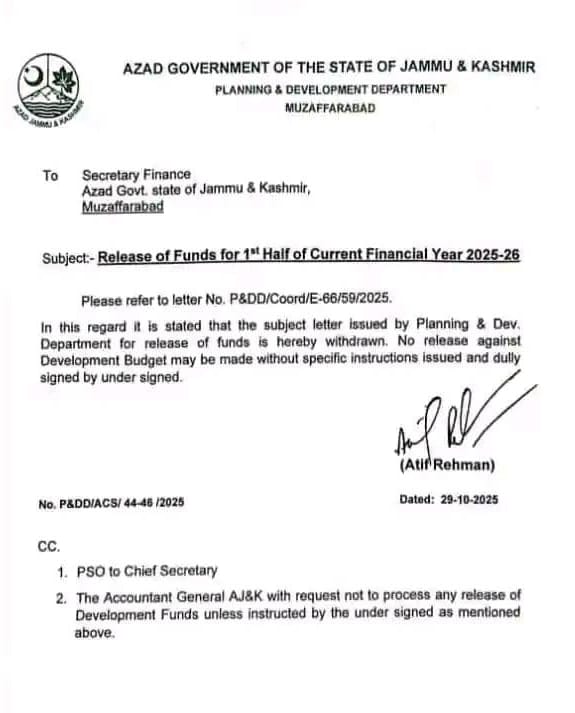 وزیراعظم آزاد کشمیر کو عدم اعتماد کے ذریعے ہٹانے کی مہم میں نیا موڑ آگیا