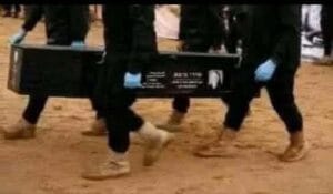 باقی 24 لاشوں کی بازیابی میں وقت لگ سکتا ہے کیونکہ ان کی تدفین کے درست مقامات کا علم نہیں۔