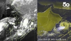 بحیرہ عرب میں موجود سمندری طوفان شکتی کمزور ہونے لگا