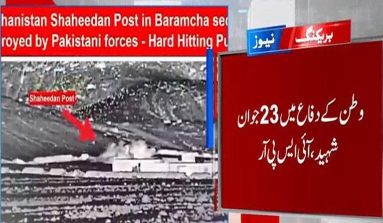 وطن کے دفاع میں 23جوان شہید،200دہشتگرد ہلاک