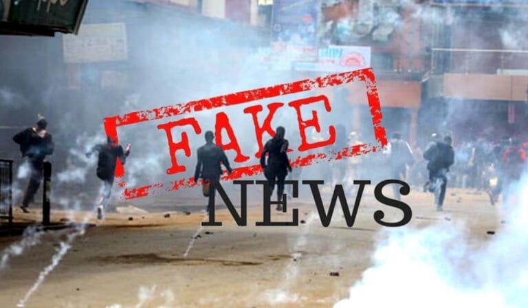 ٹی ایل پی جعلی خبروں پر حکومت کا سخت ایکشن شروع