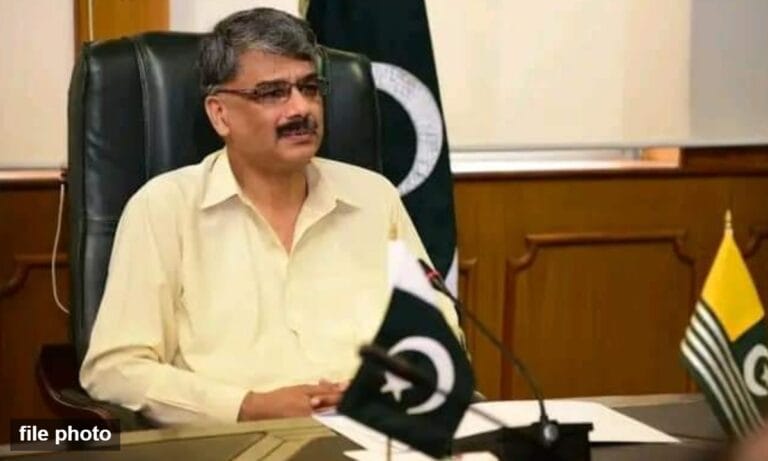 وزیرِ اعظم آزاد کشمیر آج سہ پہر 3 بجے پریس کانفرنس کریں گے