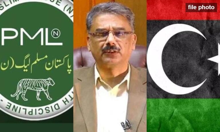 آزاد کشمیر:وزیراعظم کیخلاف عدم اعتماد معاملے پر پی پی اور ن لیگ میں ڈیڈ لاک ختم