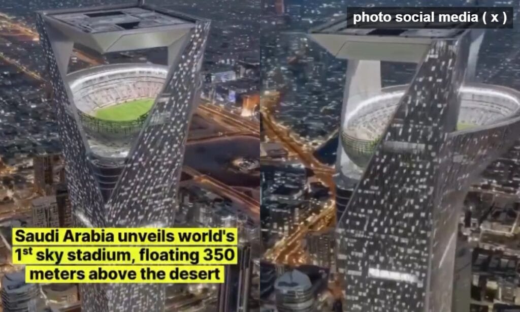 سعودی عرب میں دنیا کا پہلا سکائی اسٹیڈیم تعمیر کرنے کا فیصلہ