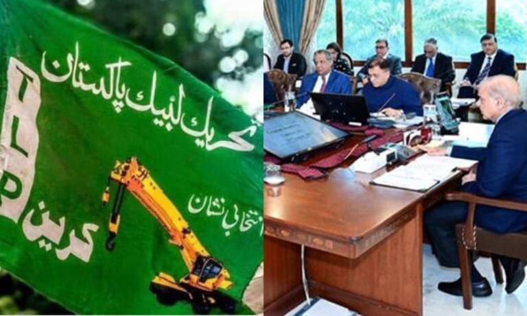 وفاقی کابینہ نےٹی ایل پی پر پابندی کی منظوری دے دی