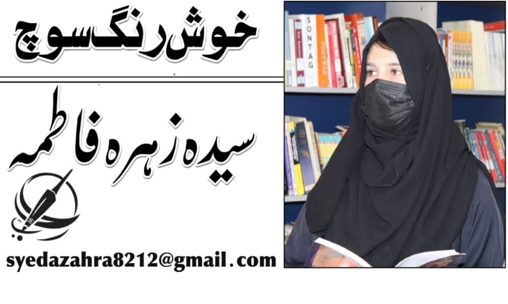 سوشل میڈیا ہماری خودی کو کیسے بدل رہا ہے