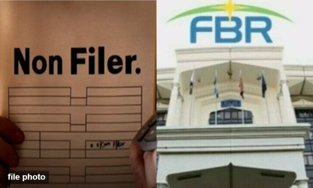 نان فائلرز کے لیے اے ٹی ایم ٹرانزیکشنز پر اضافی ٹیکس اور بینک چارجز میں اضافہ