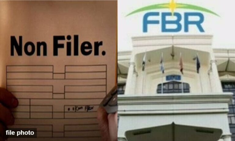 نان فائلرز کے لیے اے ٹی ایم ٹرانزیکشنز پر اضافی ٹیکس اور بینک چارجز میں اضافہ