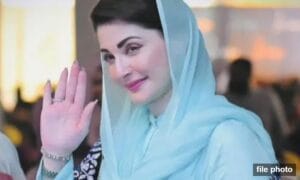 توشہ خانہ الزامات پر مریم نواز کی اہم قانونی کامیابی