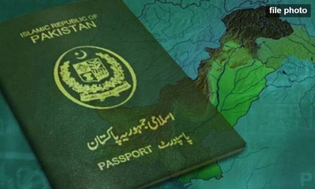 نئے پاکستانی پاسپورٹس نئے انداز میں