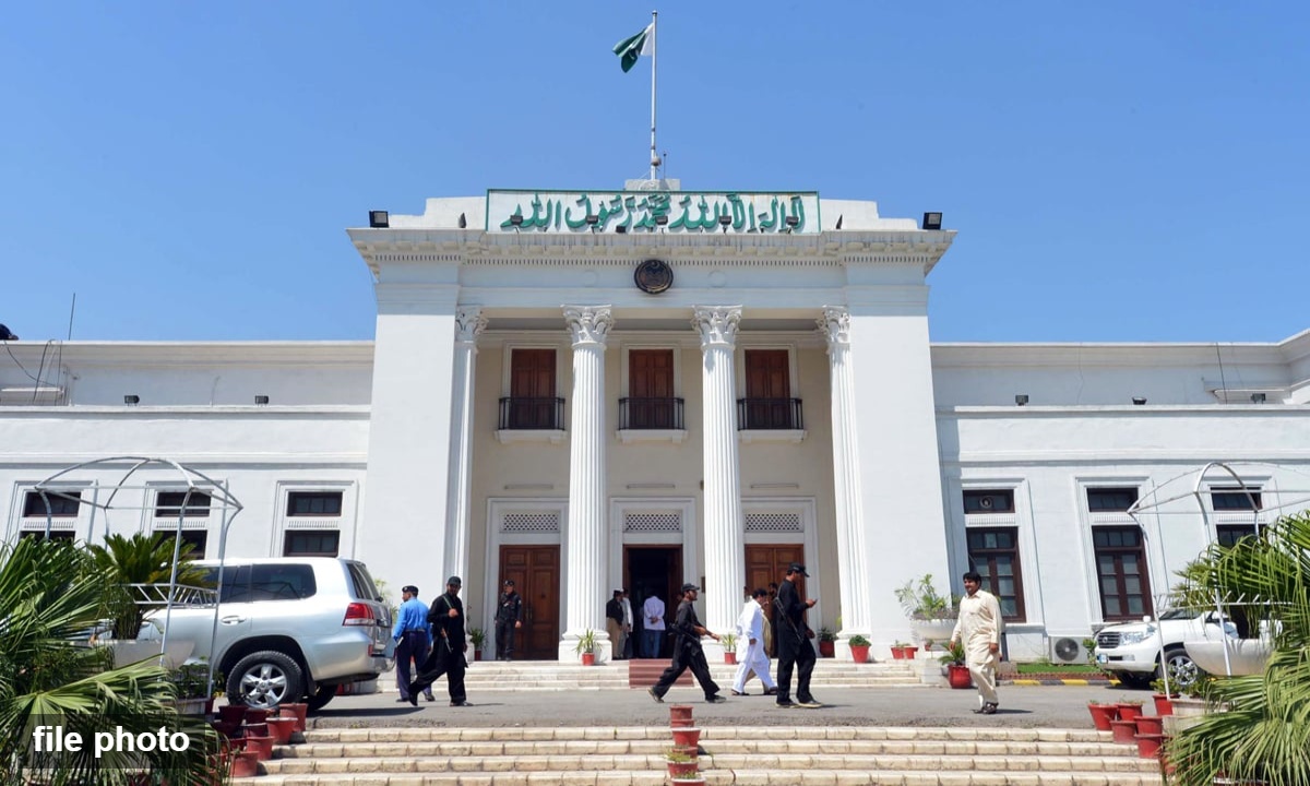 خیبر پختونخوا کی نئی کابینہ تشکیل،وزراء آج حلف اٹھائیں گے