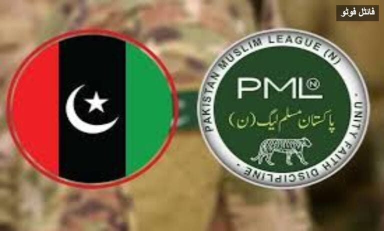 PML-N expresses indifference over Azad Kashmir government's statement on separation