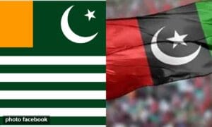 پی پی آزاد کشمیر میں حکومت سازی کی پوزیشن میں آگئی؟