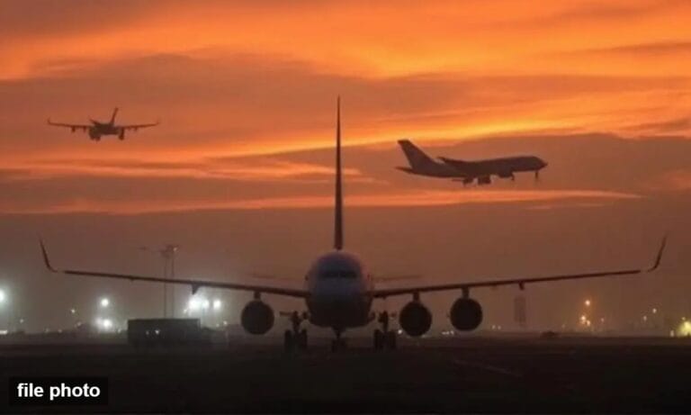 پاکستان کا دو روز کیلئے فضائی حدود جزوی طور پر بند کرنے کا اعلان