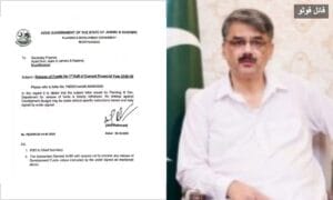 وزیراعظم آزاد کشمیر کو عدم اعتماد کے ذریعے ہٹانے کی مہم میں نیا موڑ آگیا