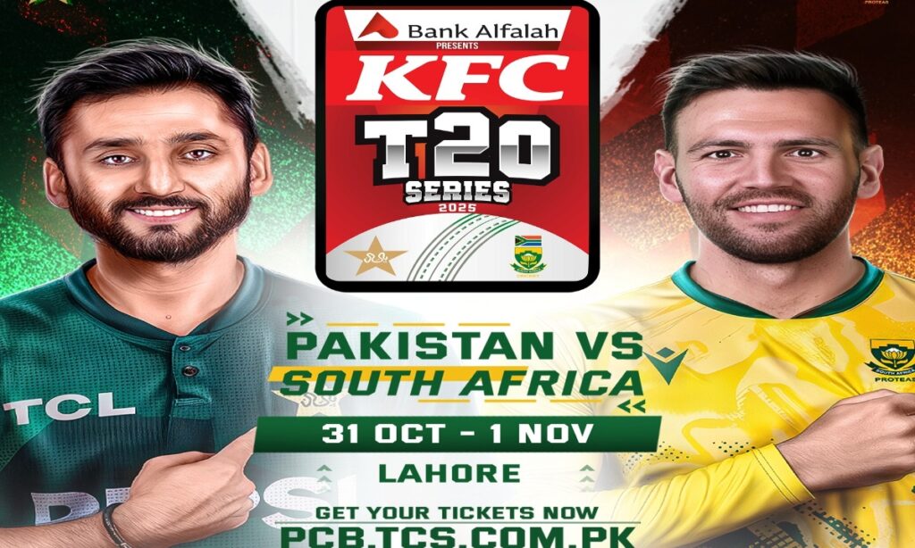 پاکستان اور جنوبی افریقہ کا دوسرا ٹی ٹوئنٹی آج لاہور میں کھیلا جائے گا