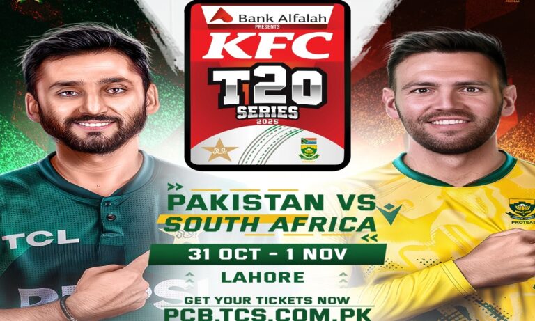 پاکستان اور جنوبی افریقہ کا دوسرا ٹی ٹوئنٹی آج لاہور میں کھیلا جائے گا