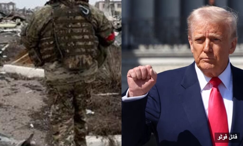 ٹرمپ یوکرین جنگ بندی کے لیے پرامید