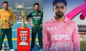 پنک کلر میں پاکستان اور جنوبی افریقہ کی ٹی20 سیریز آج سے آغاز