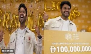 یو اے ای کی تاریخ کی سب سے بڑی لاٹری کس نے جیتی؟