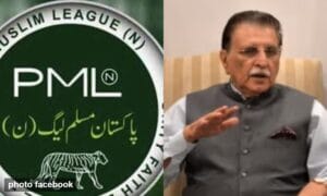 ن لیگ آزاد کشمیر حکومت سازی کا حصہ بنے گی یا نہیں؟