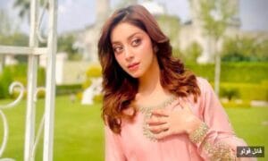 اداکارہ علیزے شاہ نے ایک بار پھر سوشل میڈیا کو خیر باد کہہ دیا