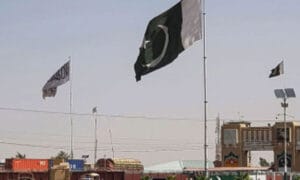 افغان طالبان کی درخواست پر سیز فائر کا اعلان