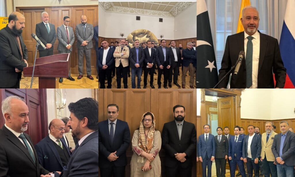 پاکستانی سفارتخانہ ماسکو میں کشمیری عوام کے ساتھ یکجہتی کی پروقار تقریب
