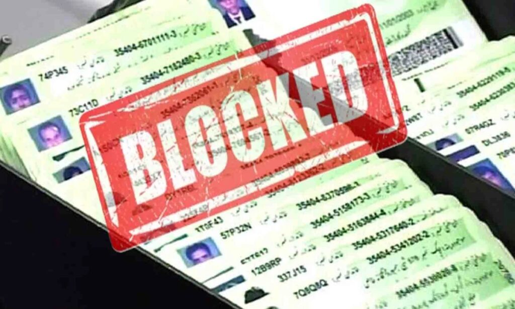 2.5 لاکھ مشکوک کارڈز پکڑےگئے،اکثریت افغانی نکلے