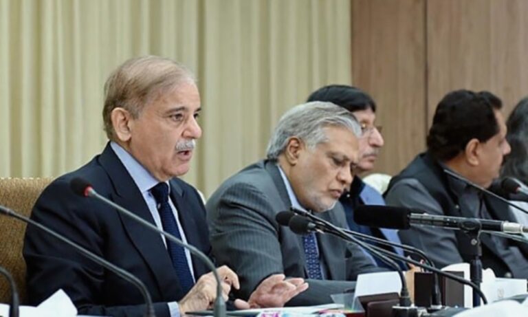 27 ویں آئینی ترمیم،اجلاس وزیراعظم ہاؤس میں شروع