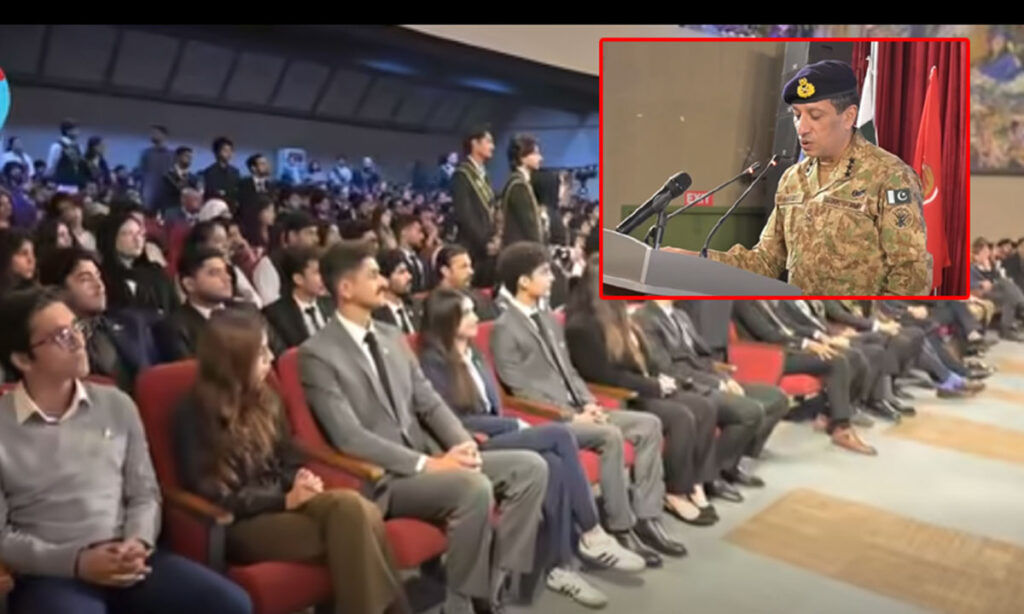 ڈی جی آئی ایس پی آر کی طلبہ و اساتذہ کے ساتھ خصوصی نشست