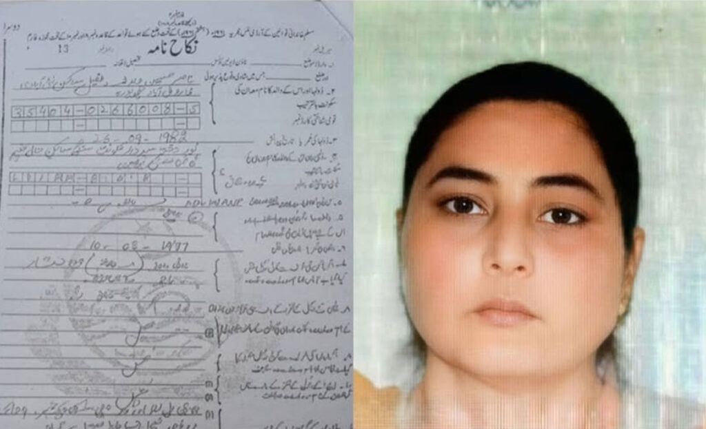 بھارتی سکھ خاتون کا اسلام قبول کرنے کےبعد پاکستانی سے نکاح